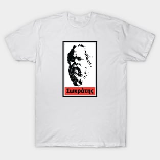 SOCRATES T-Shirt